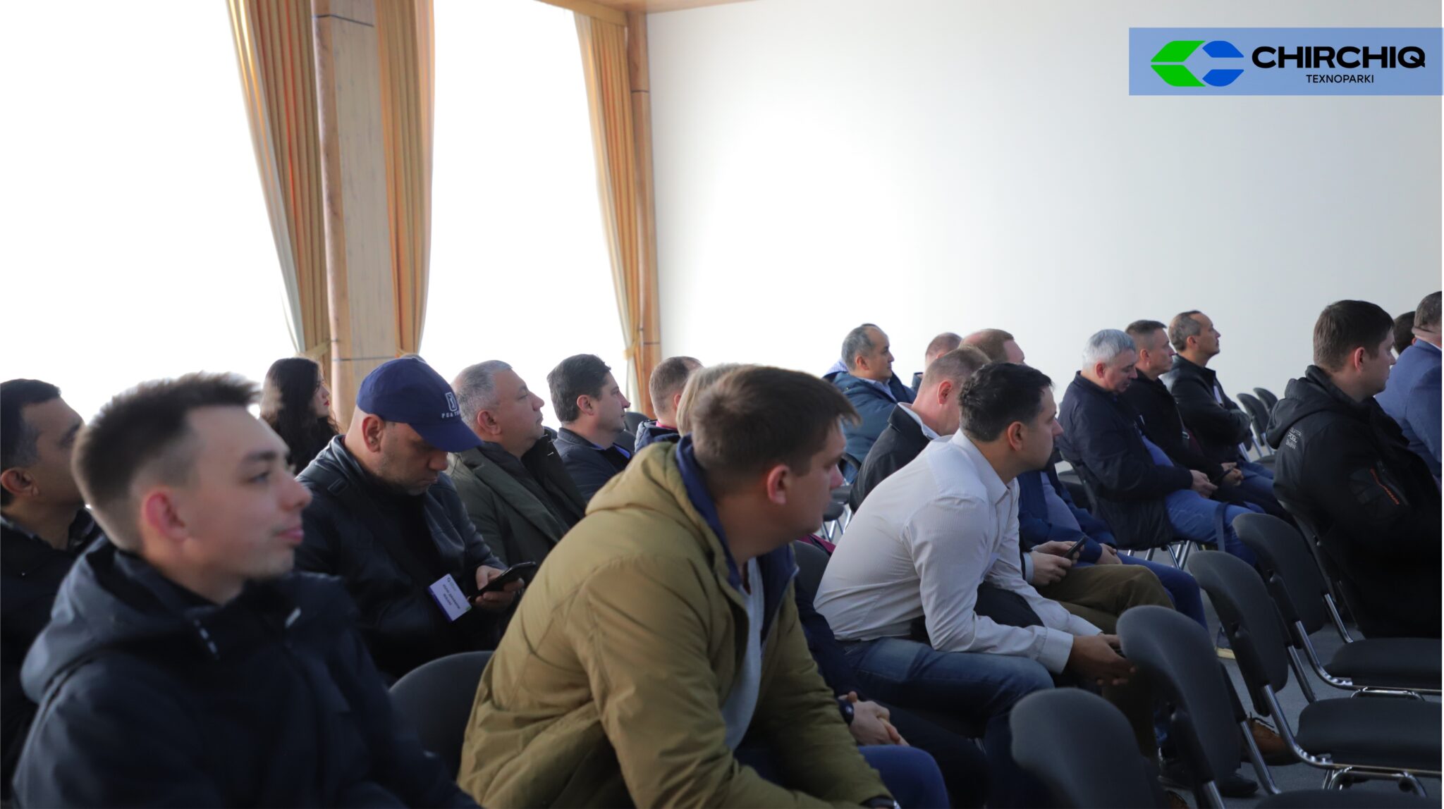 Технопарк «ЧИРЧИК»