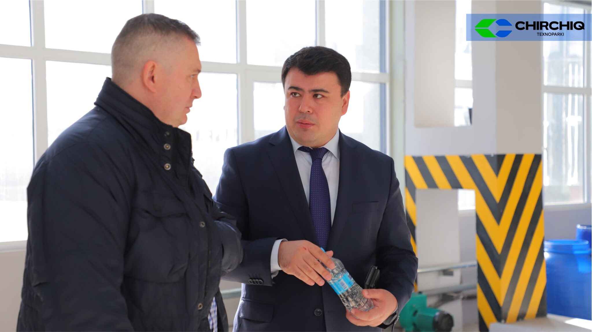 Технопарк «ЧИРЧИК»