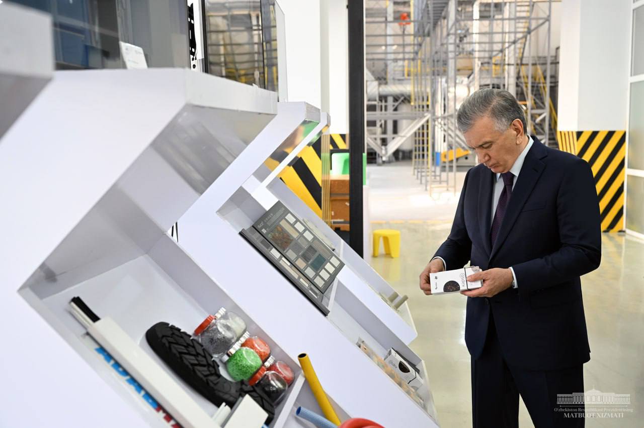 Технопарк «ЧИРЧИК»